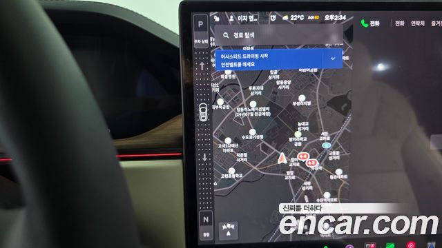 Tesla Model X 2026 — photo 12