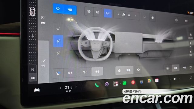 Tesla Model X 2026 — photo 19