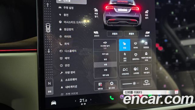 Tesla Model X 2026 — photo 30