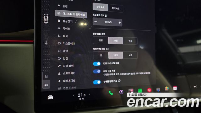 Tesla Model X 2026 — photo 33