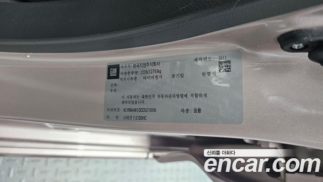 Chevrolet Korea Spark 2012 — photo 25
