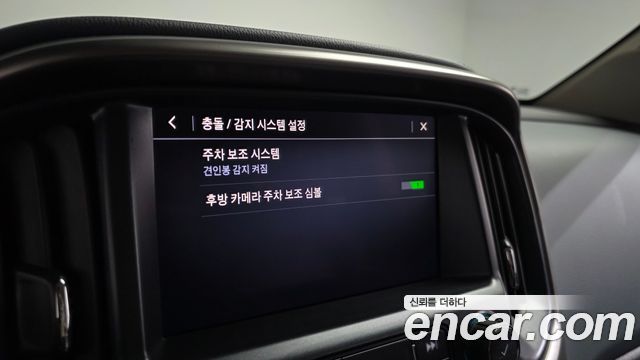 Chevrolet Korea Colorado 2021 — photo 22