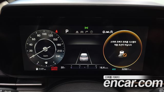 Kia Canival 2021 — photo 11