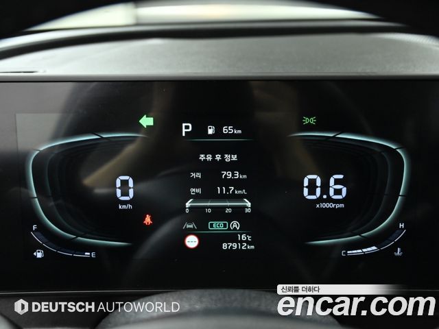 Kia Sportage 2022 — photo 8