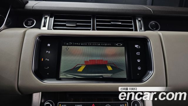 Land Rover Range Rover 2016 — photo 17