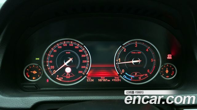 BMW Gran Turismo 2014 — photo 8