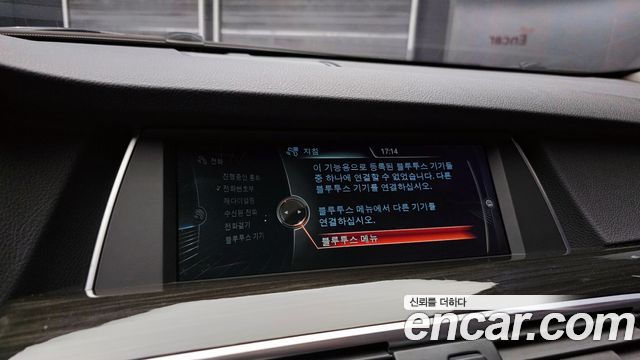BMW Gran Turismo 2014 — photo 16
