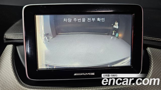 Mercedes-Benz B-Class 2013 — photo 16