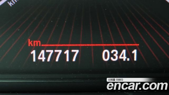 BMW 7-Series 2009 — photo 8