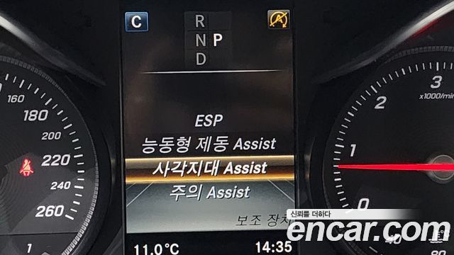 Mercedes-Benz C-Class 2018 — photo 14