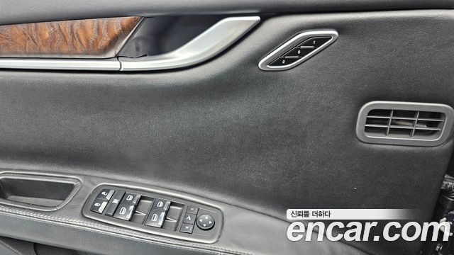 Maserati Ghibli 2015 — photo 13
