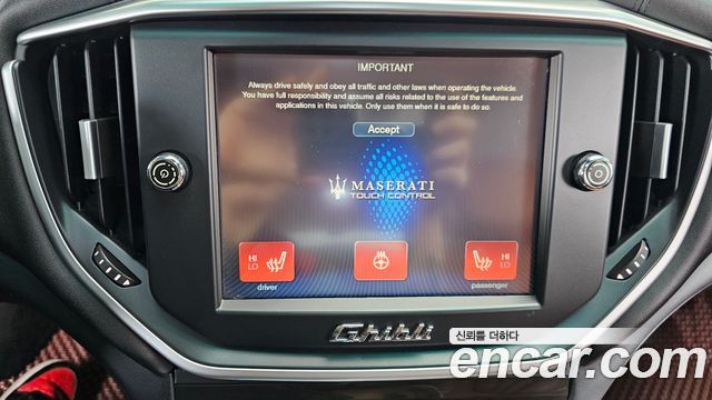 Maserati Ghibli 2015 — photo 17