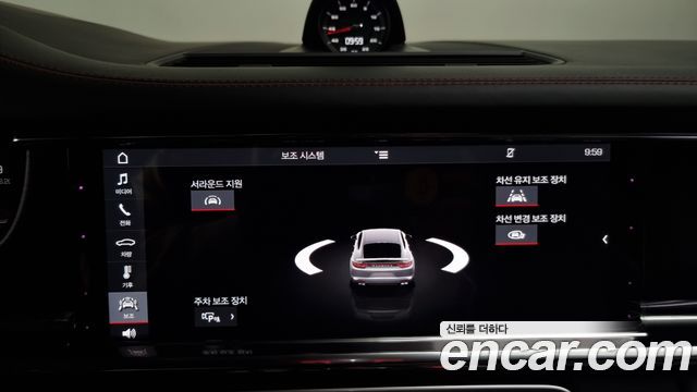 Porsche Panamera 2020 — photo 16