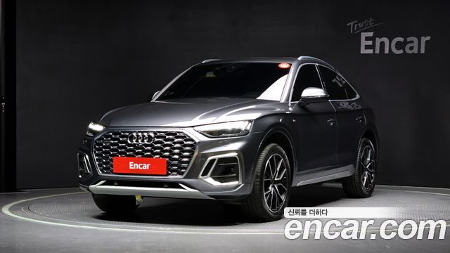 Audi Q5 2023 — photo 1