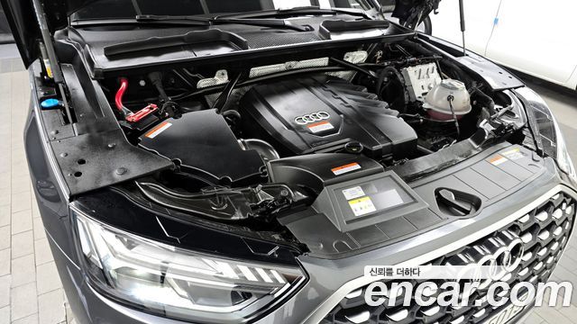 Audi Q5 2023 — photo 6