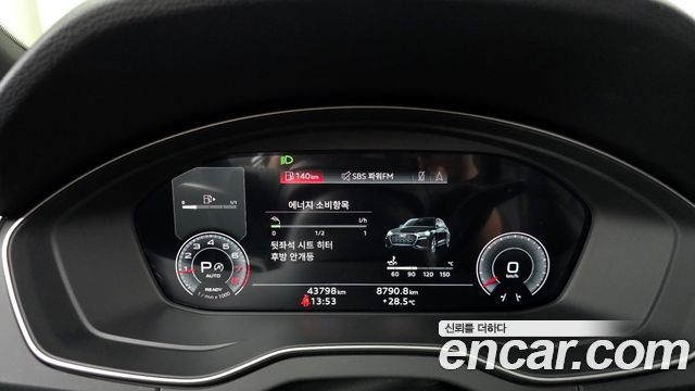 Audi Q5 2023 — photo 8