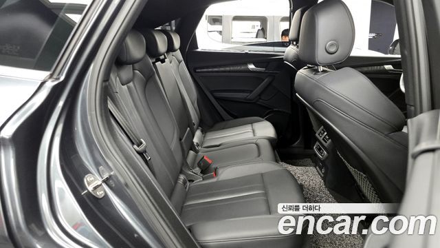 Audi Q5 2023 — photo 12