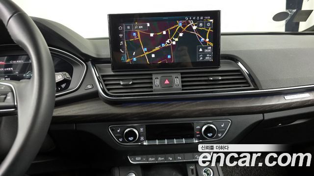 Audi Q5 2023 — photo 14