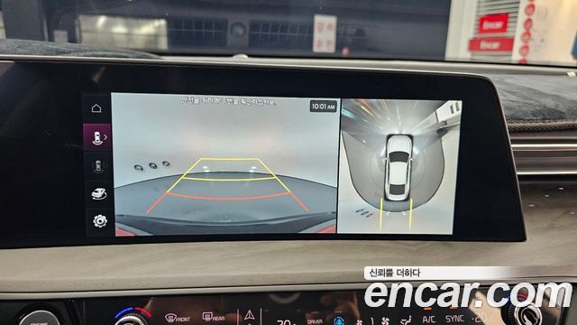 Kia K8 2024 — photo 15