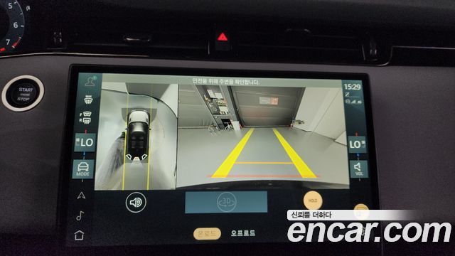 Land Rover Range Rover Evoque 2024 — photo 15
