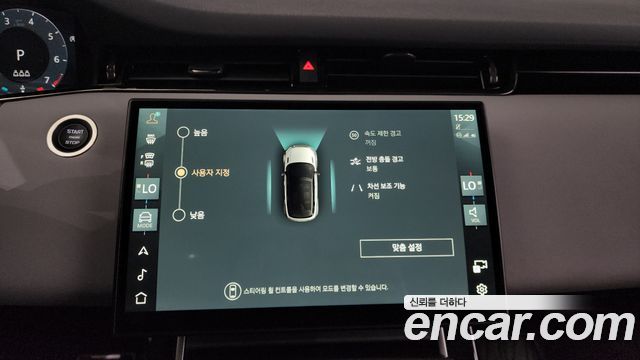 Land Rover Range Rover Evoque 2024 — photo 16