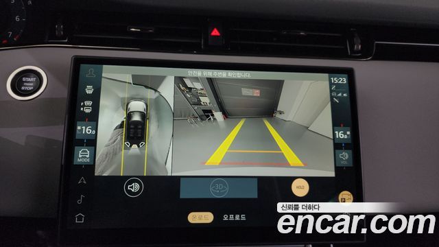 Land Rover Range Rover Evoque 2024 — photo 15