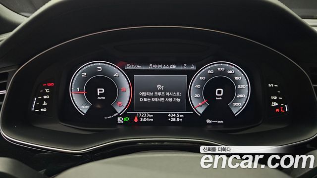 Audi Q8 2023 — photo 8
