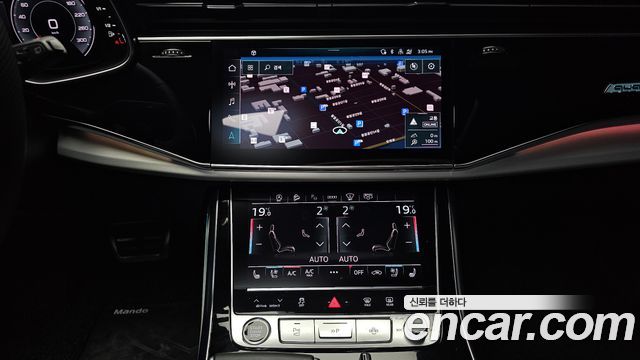 Audi Q8 2023 — photo 15