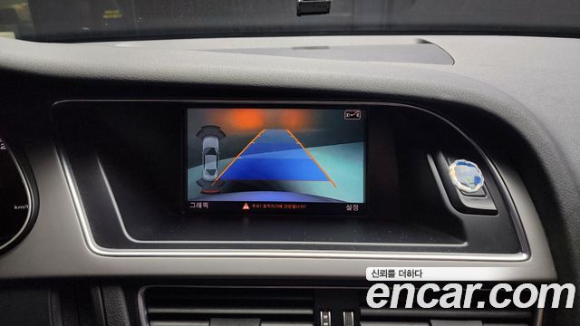 Audi A4 2015 — photo 15