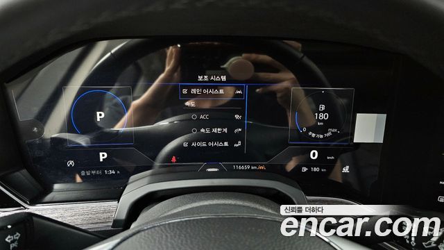 Volkswagen Touareg 2020 — photo 8