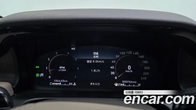 Lincoln Aviator 2020 — photo 8