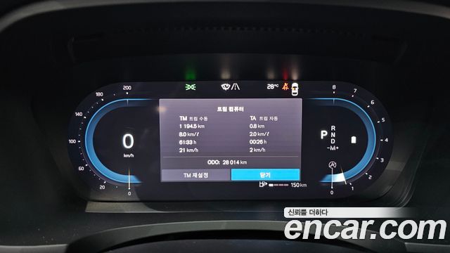 Volvo S90 2023 — photo 8