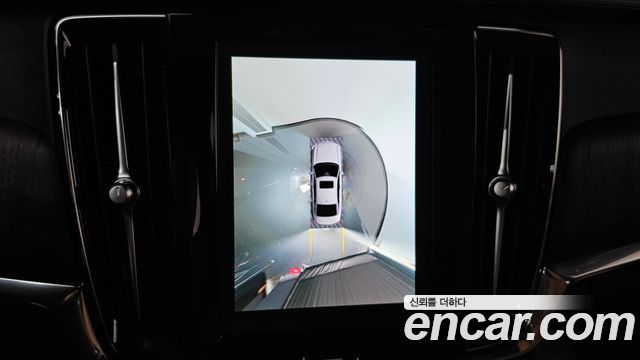 Volvo S90 2023 — photo 15