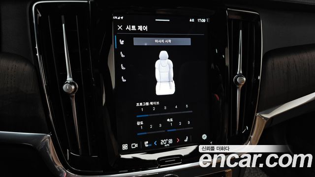 Volvo S90 2023 — photo 16