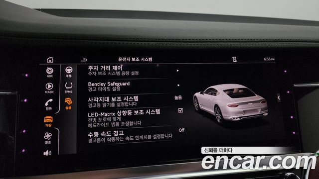 Bentley Continental 2023 — photo 17