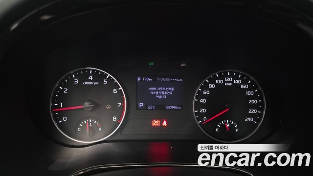 Kia Seltos 2020 — photo 8