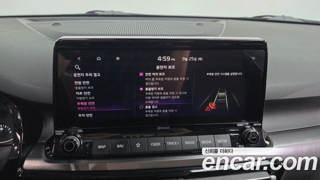 Kia Seltos 2020 — photo 17