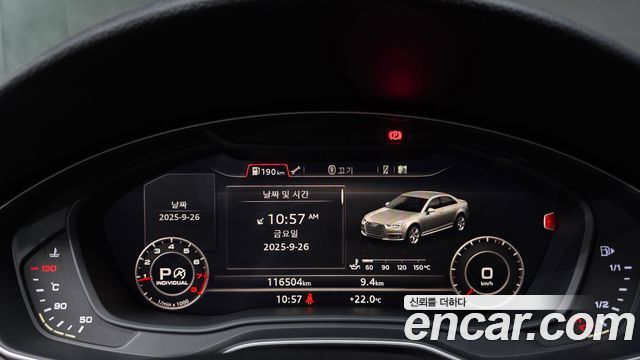 Audi A4 2016 — photo 8