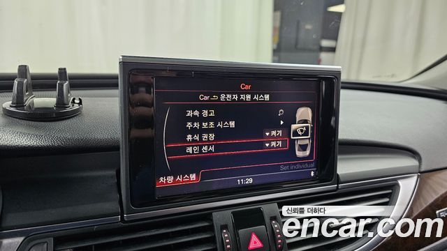 Audi A6 2014 — photo 17