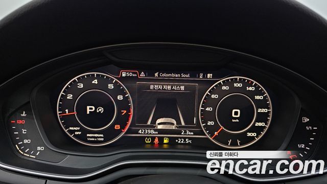 Audi A5 2019 — photo 8