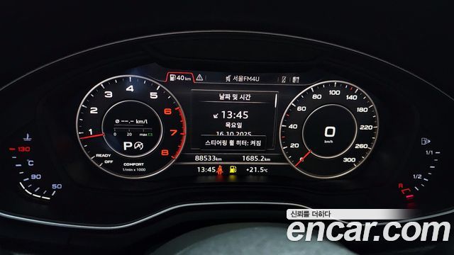 Audi A4 2019 — photo 8