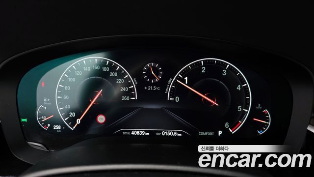 BMW Gran Turismo 2019 — photo 8