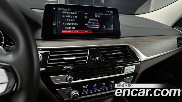 BMW Gran Turismo 2019 — photo 14