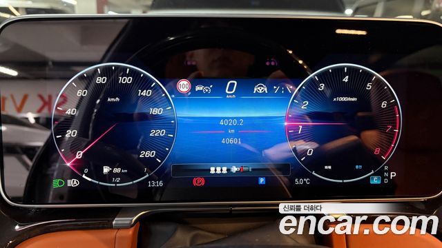 Mercedes-Benz S-Class 2021 — photo 8