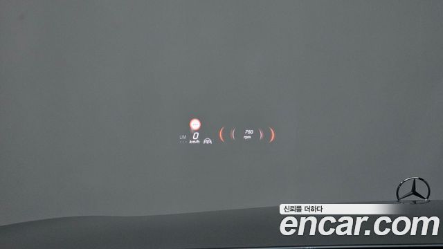 Mercedes-Benz S-Class 2021 — photo 17