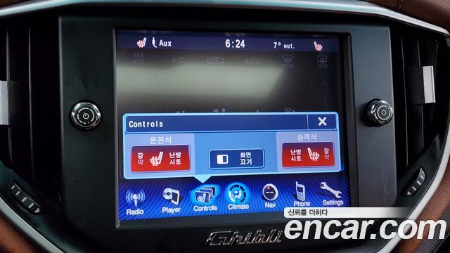 Maserati Ghibli 2014 — photo 16