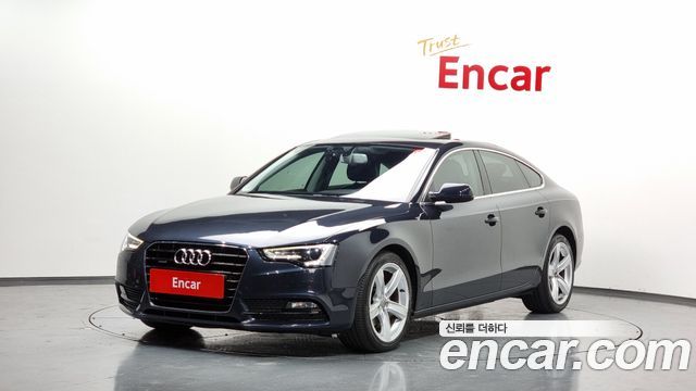 Audi A5 2015 — photo 1