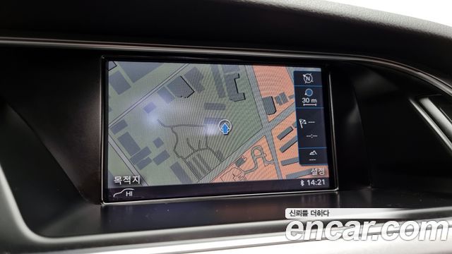 Audi A5 2015 — photo 14