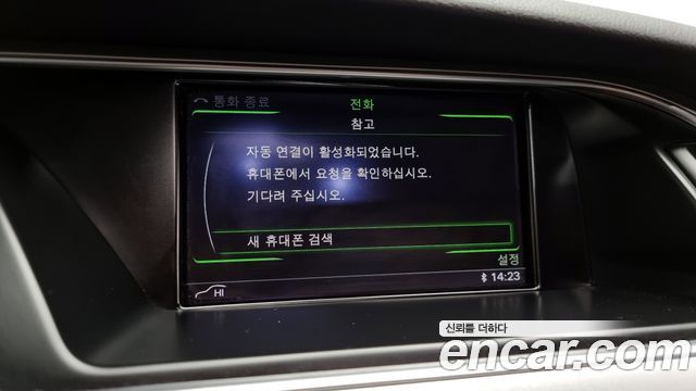 Audi A5 2015 — photo 17