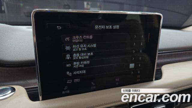 Lincoln Aviator 2021 — photo 15